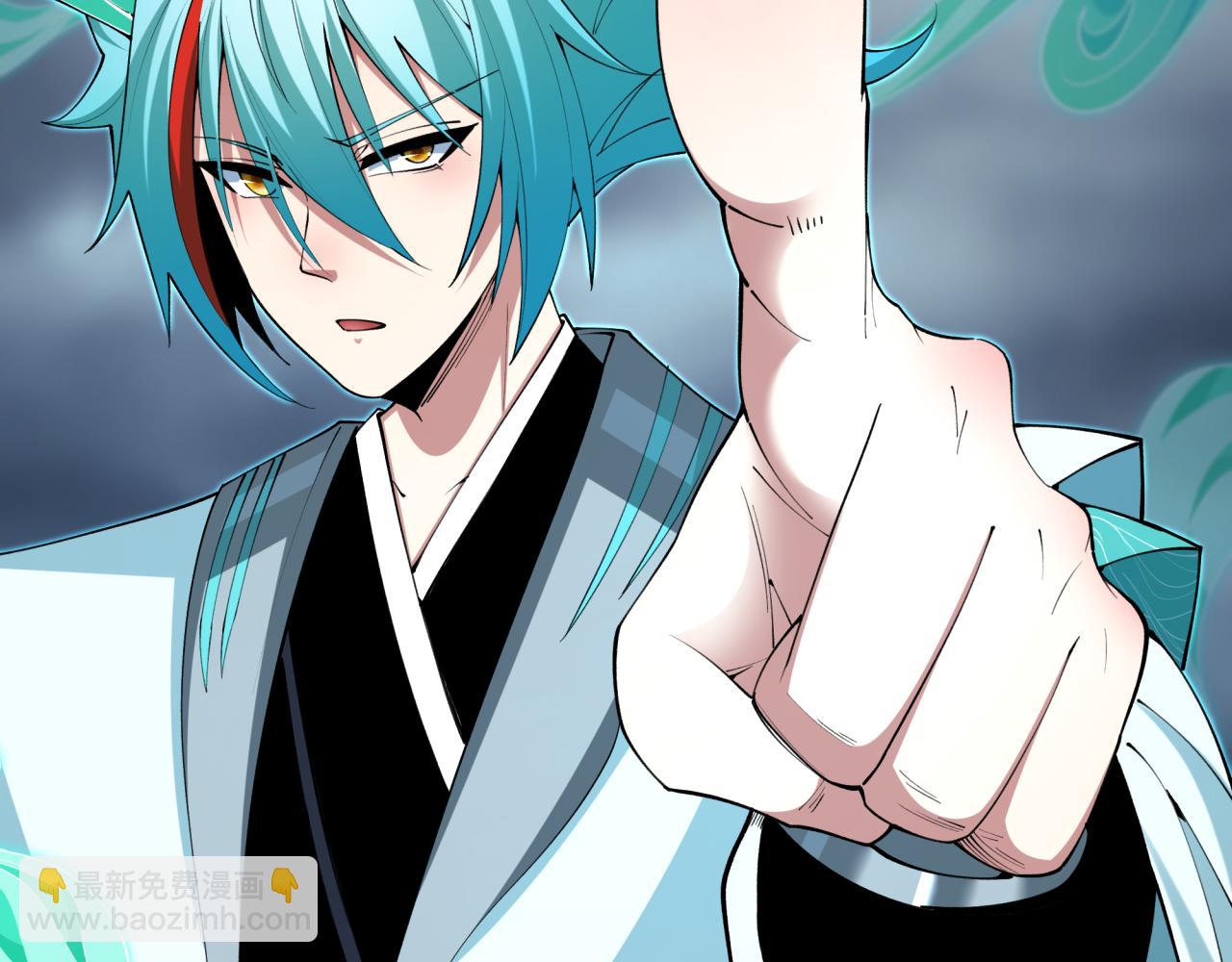 全球詭異時代 - 第387話 雲夢篇-邪穢僞神！(2/5) - 8