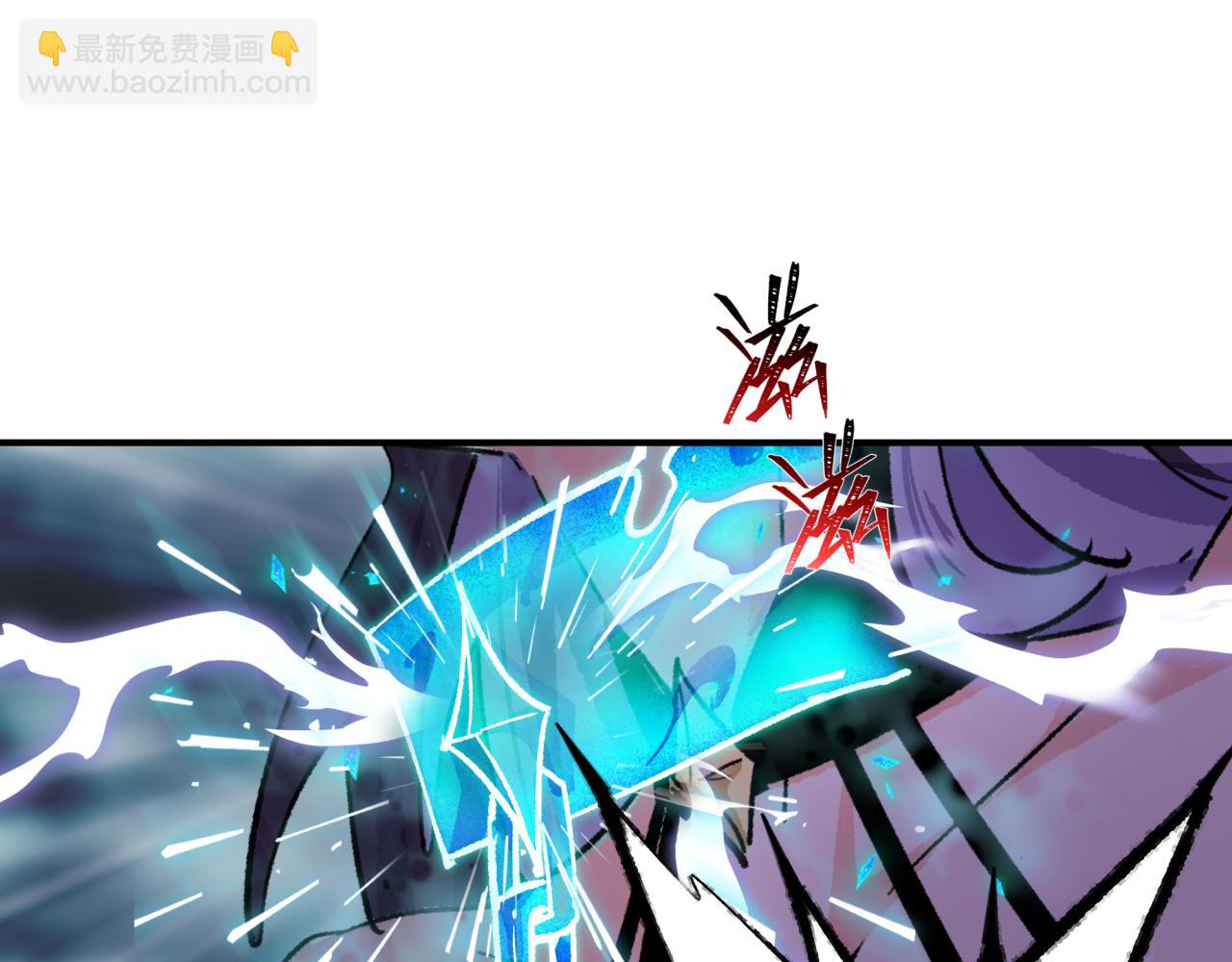 全球詭異時代 - 第387話 雲夢篇-邪穢僞神！(2/5) - 3