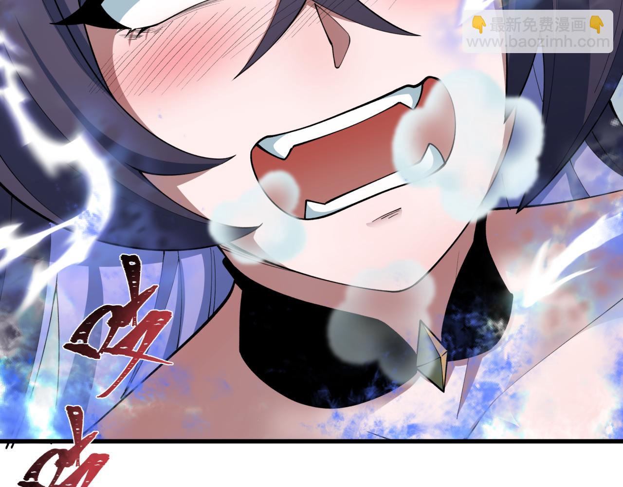 全球詭異時代 - 第387話 雲夢篇-邪穢僞神！(2/5) - 8