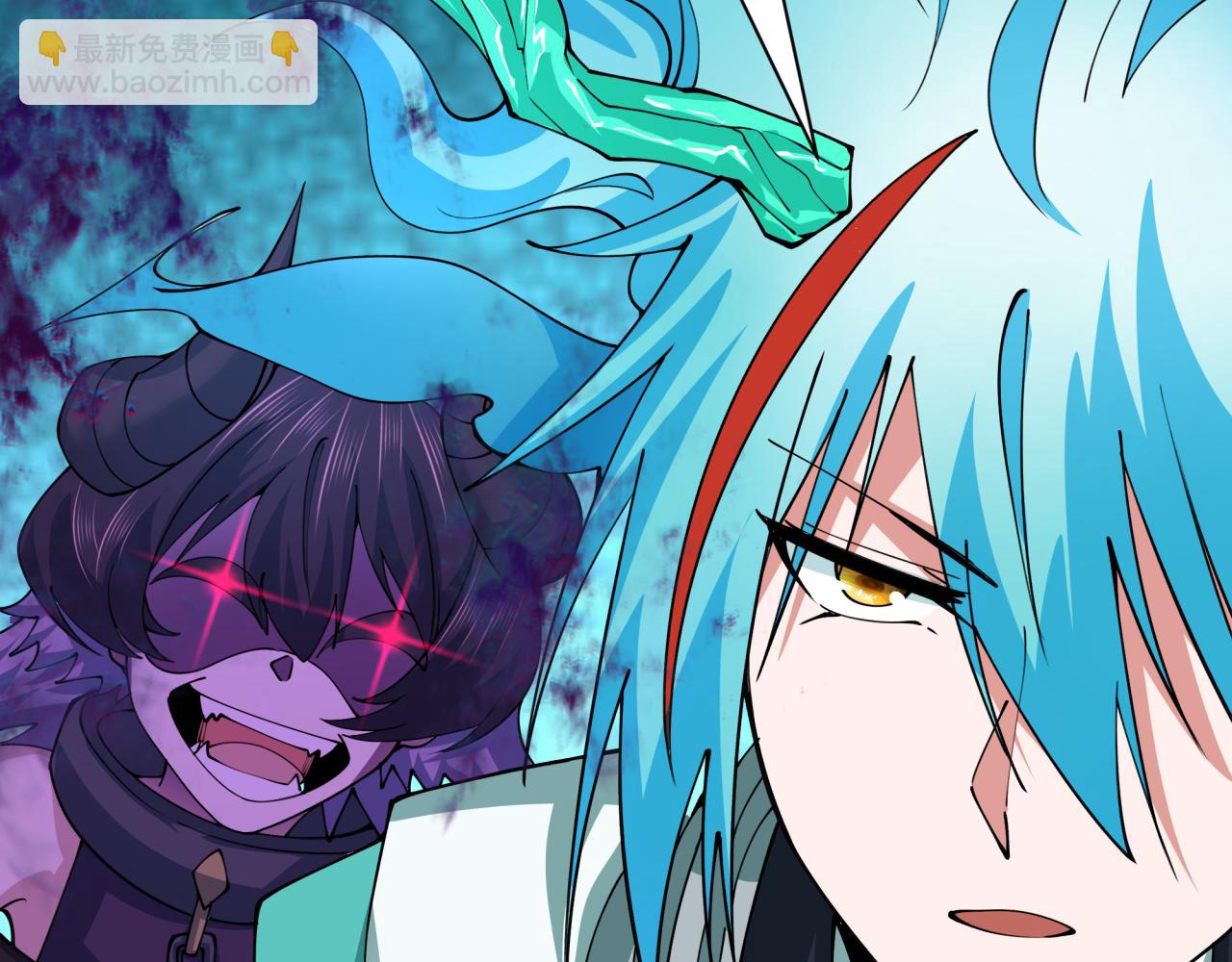 全球詭異時代 - 第387話 雲夢篇-邪穢僞神！(1/5) - 7