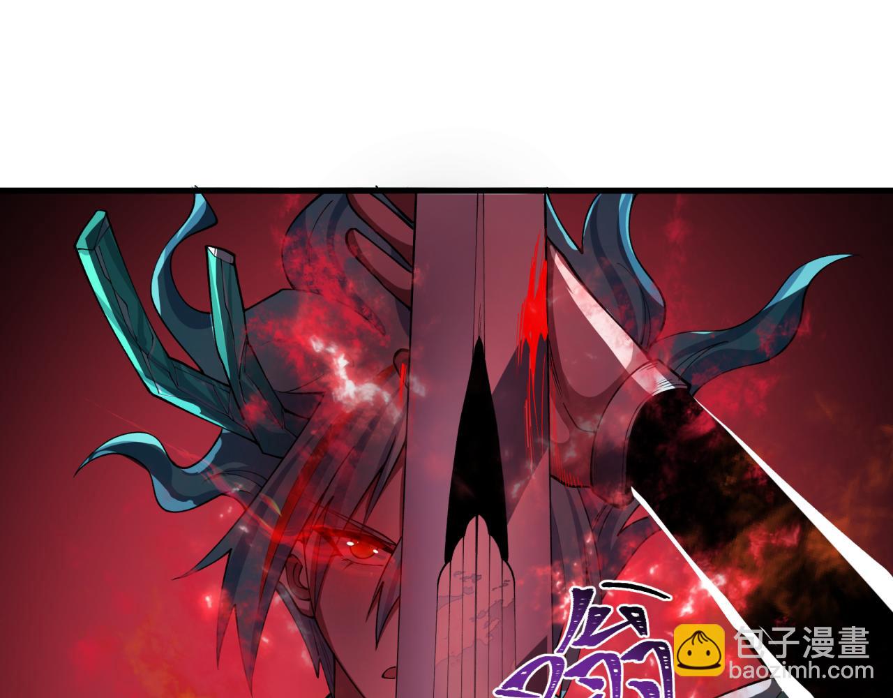 全球詭異時代 - 第387話 雲夢篇-邪穢僞神！(2/5) - 3