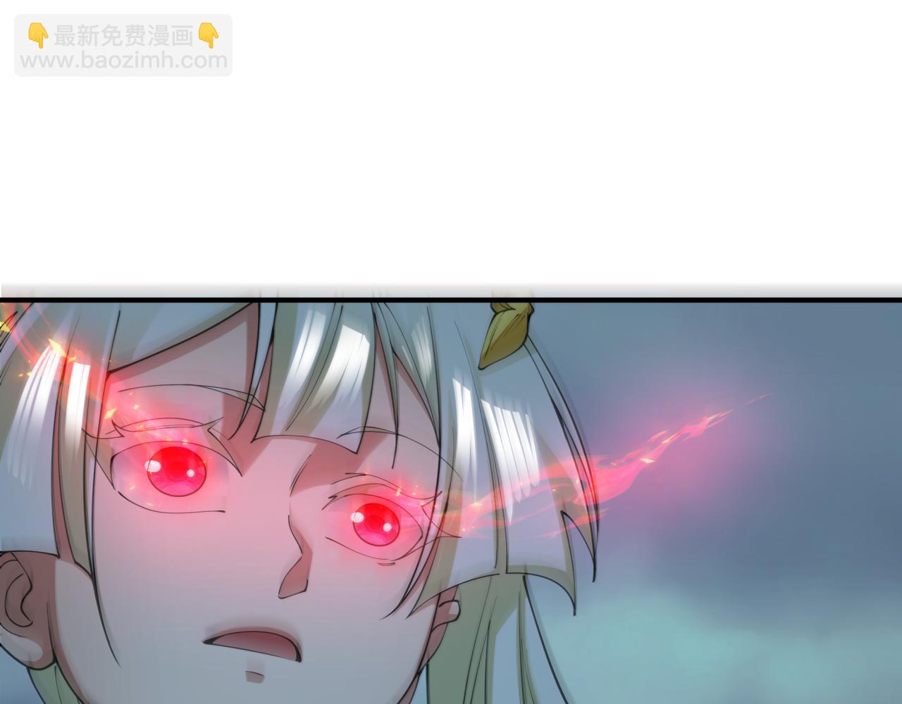 全球詭異時代 - 第387話 雲夢篇-邪穢僞神！(2/5) - 7