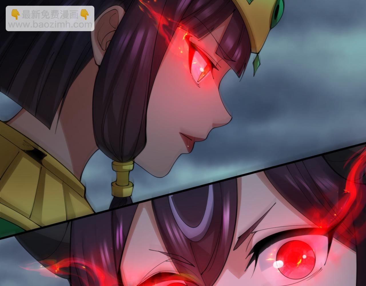 全球詭異時代 - 第387話 雲夢篇-邪穢僞神！(2/5) - 1