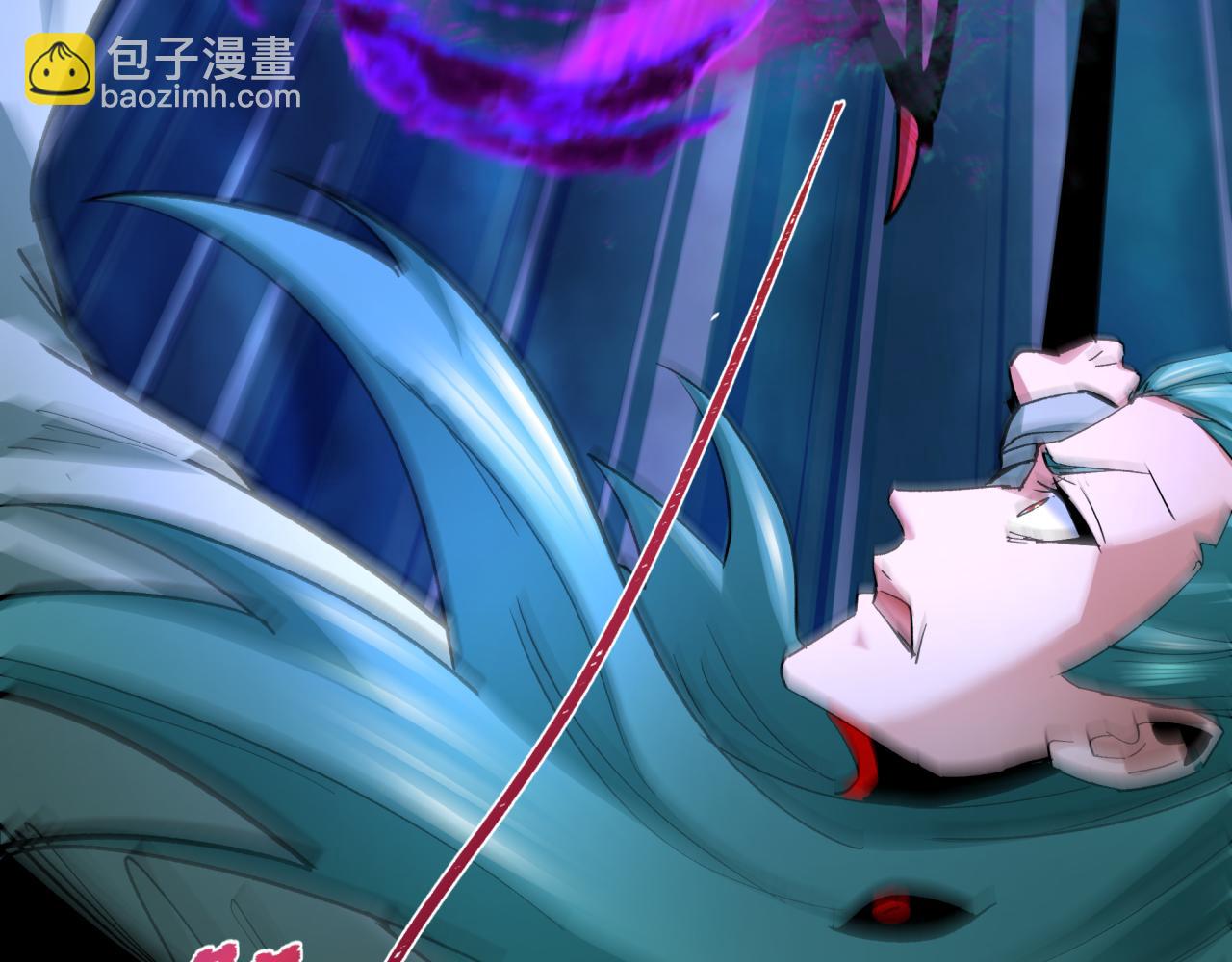 全球詭異時代 - 第387話 雲夢篇-邪穢僞神！(2/5) - 5