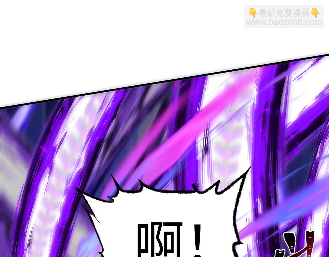 全球詭異時代 - 第387話 雲夢篇-邪穢僞神！(2/5) - 7