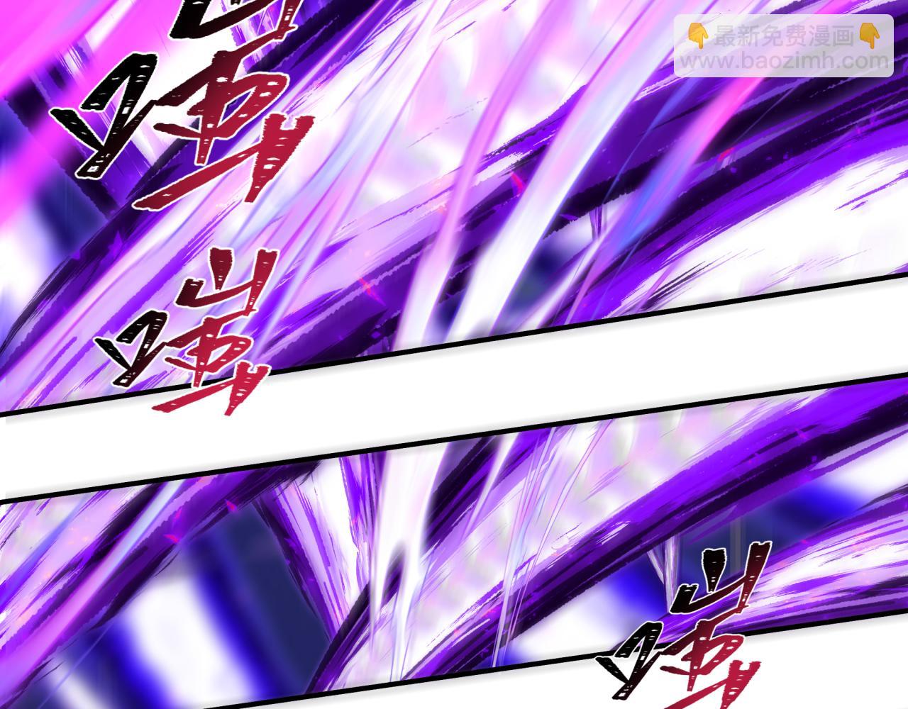 全球詭異時代 - 第387話 雲夢篇-邪穢僞神！(2/5) - 2