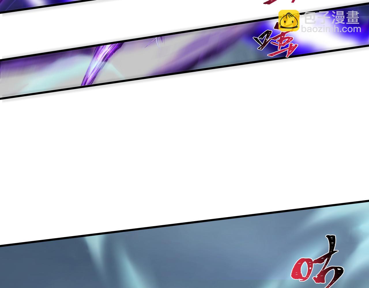 全球詭異時代 - 第387話 雲夢篇-邪穢僞神！(2/5) - 3