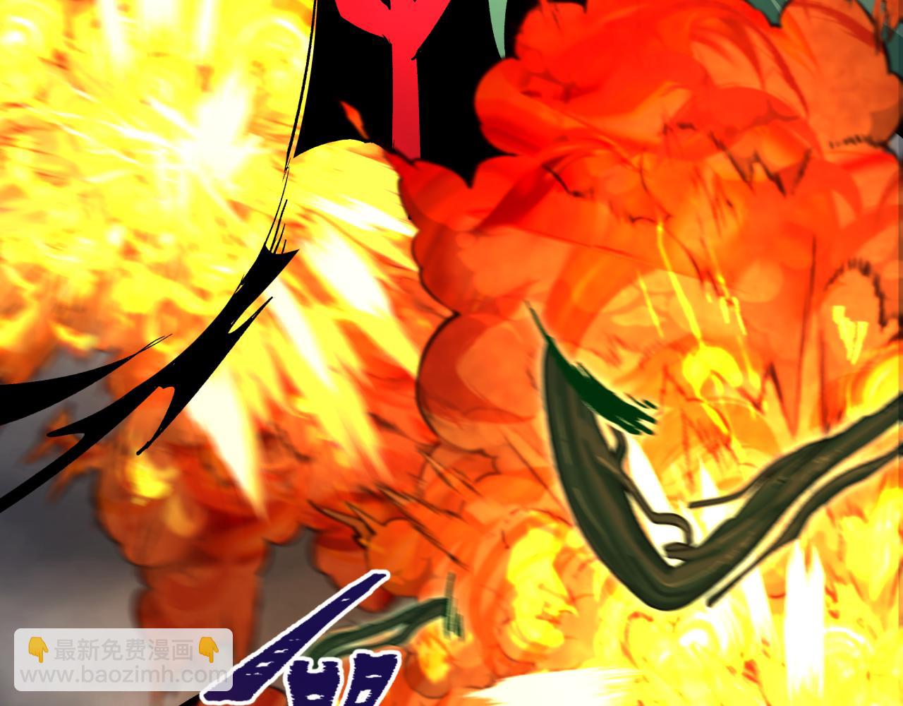 全球詭異時代 - 第387話 雲夢篇-邪穢僞神！(2/5) - 5