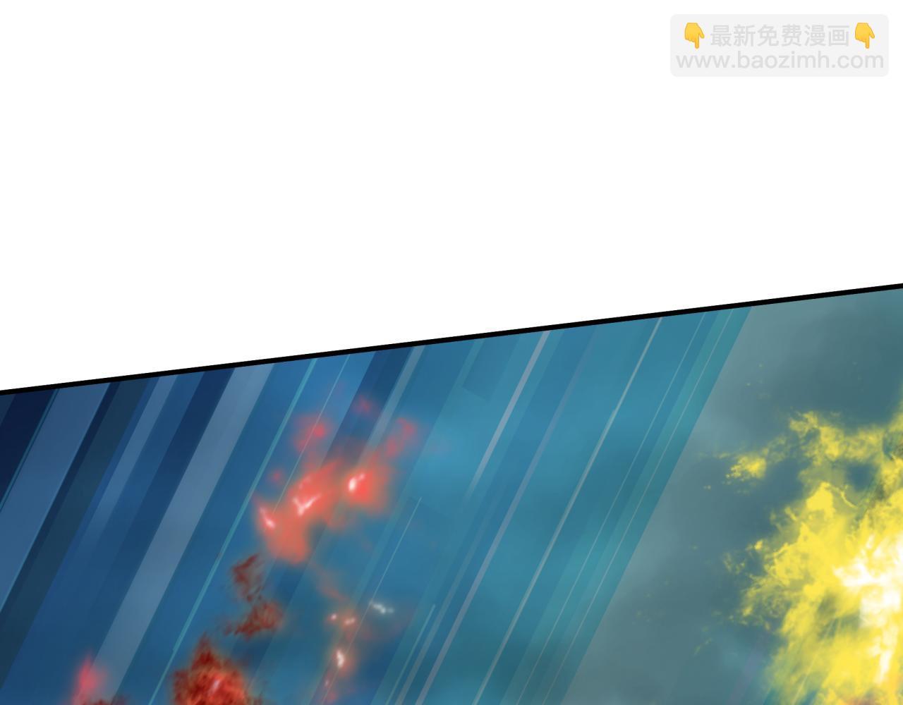 全球詭異時代 - 第388話 雲夢篇-明月再現！(3/5) - 5