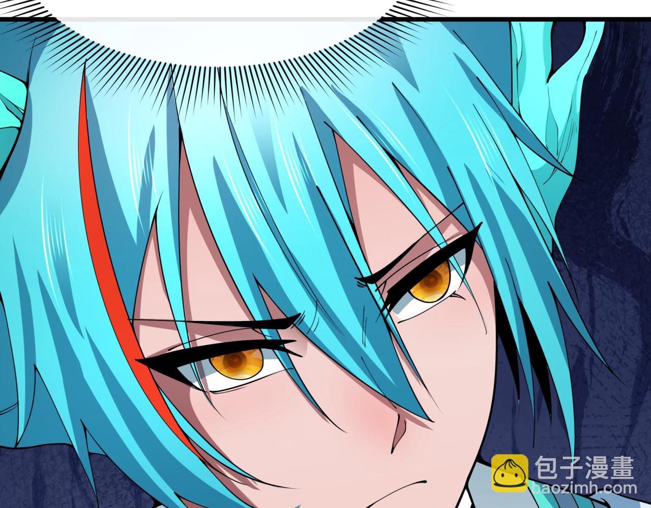 全球詭異時代 - 第388話 雲夢篇-明月再現！(1/5) - 3