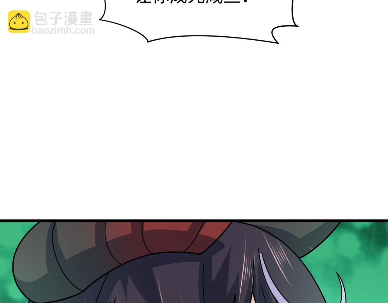 全球詭異時代 - 第388話 雲夢篇-明月再現！(3/5) - 7