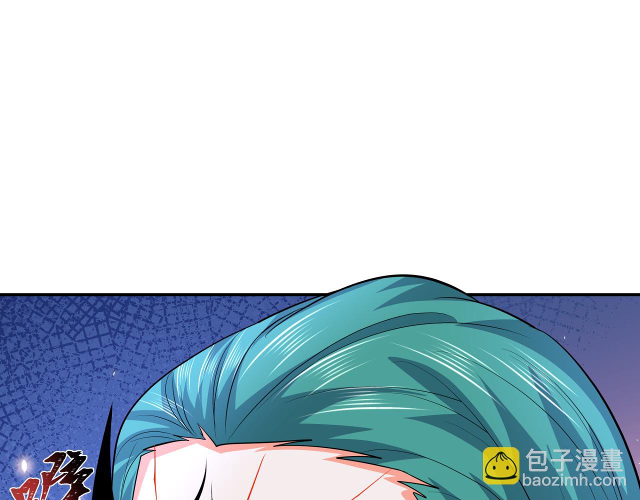 全球詭異時代 - 第388話 雲夢篇-明月再現！(3/5) - 5