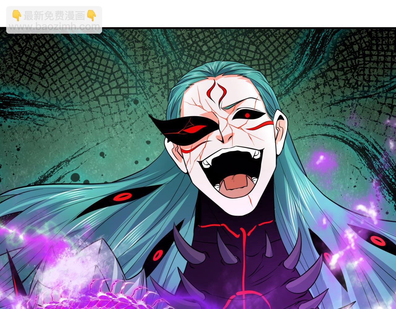 全球詭異時代 - 第388話 雲夢篇-明月再現！(3/5) - 8