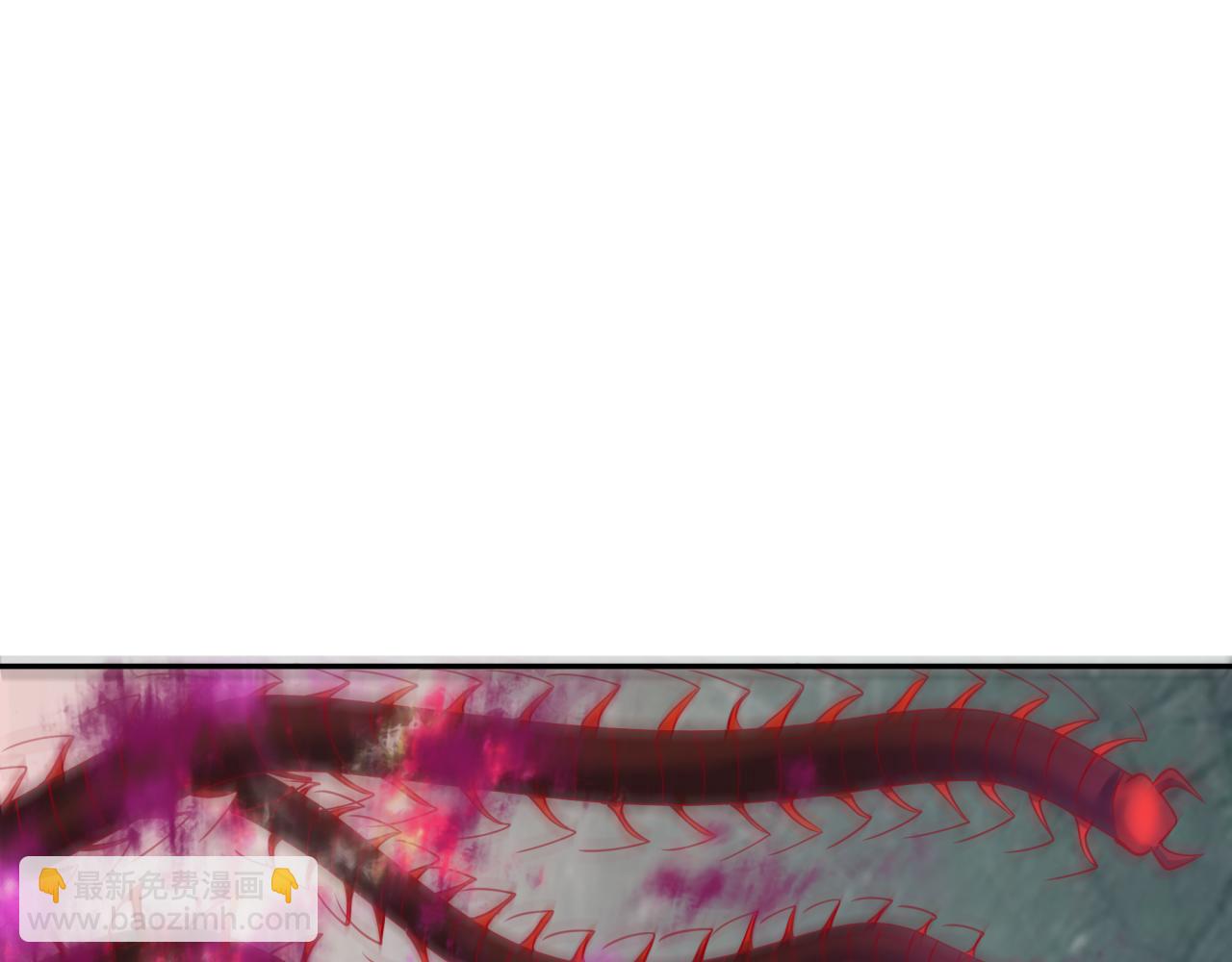 全球詭異時代 - 第388話 雲夢篇-明月再現！(3/5) - 3