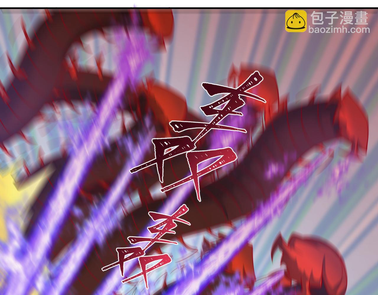 全球詭異時代 - 第388話 雲夢篇-明月再現！(3/5) - 8