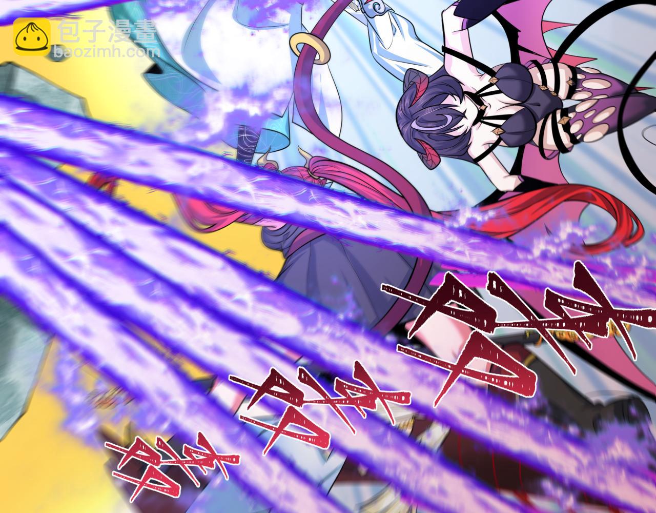 全球詭異時代 - 第388話 雲夢篇-明月再現！(3/5) - 2