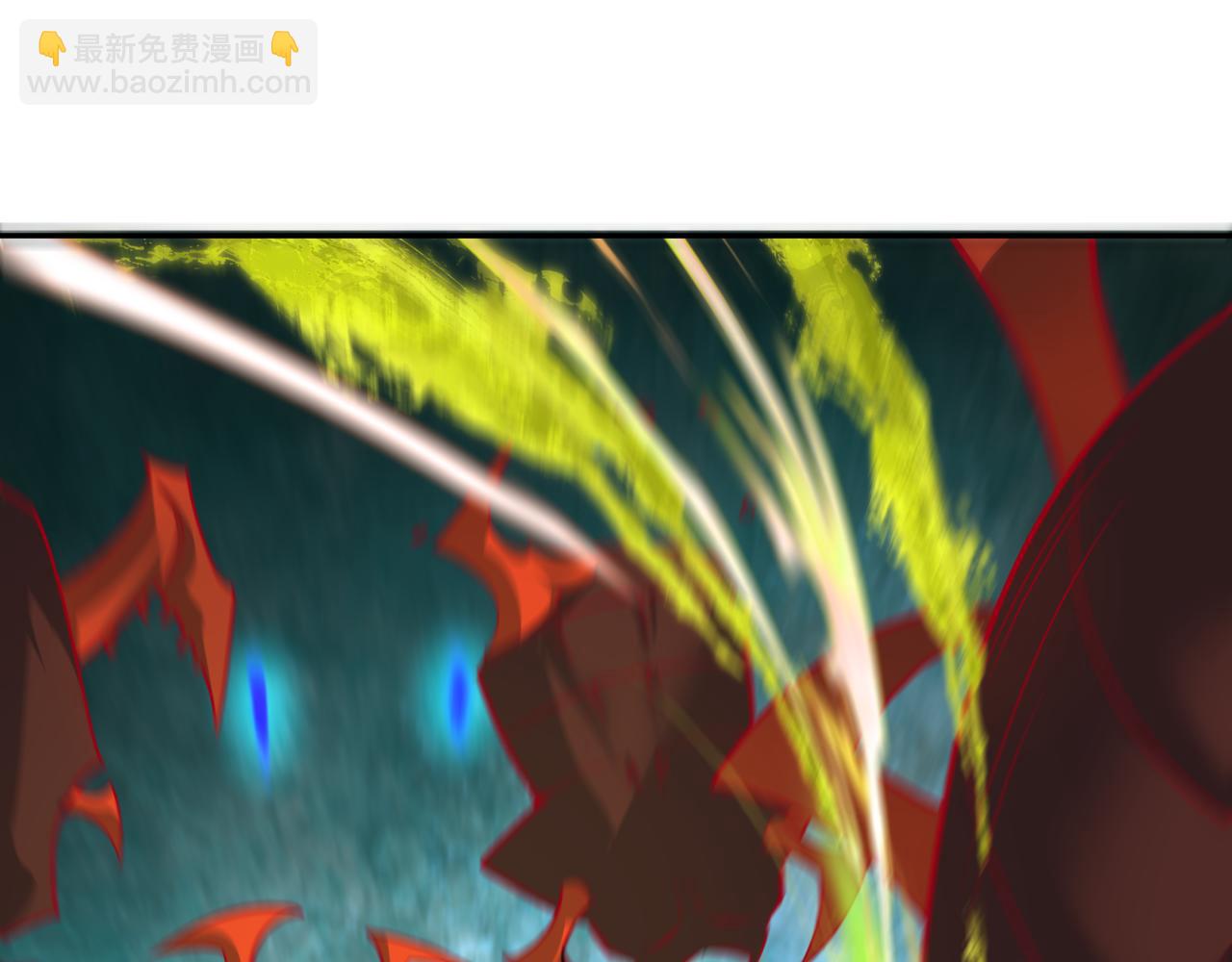 全球詭異時代 - 第388話 雲夢篇-明月再現！(3/5) - 4