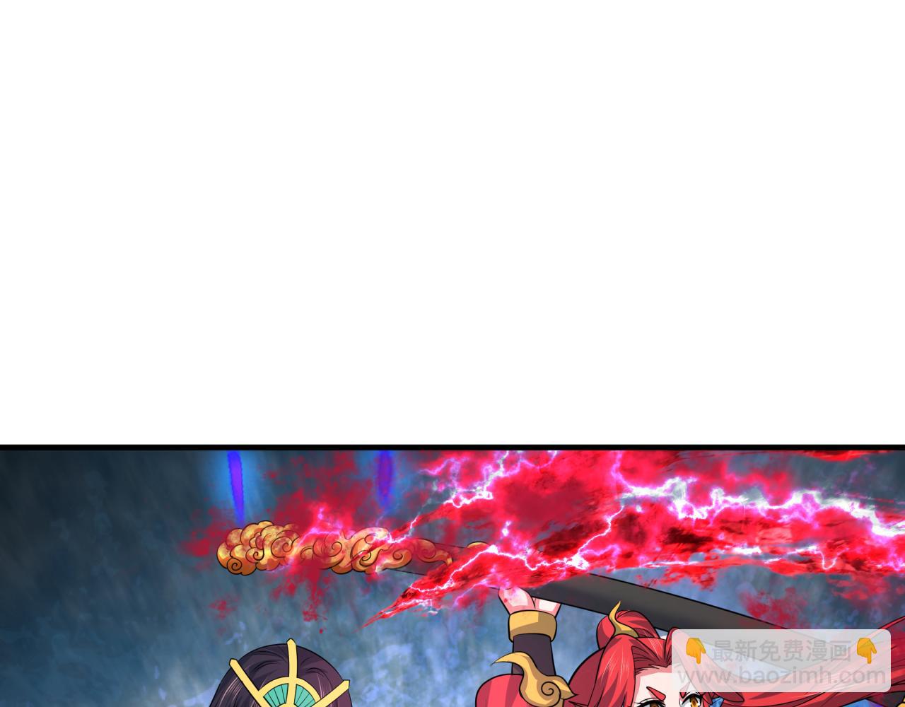 全球詭異時代 - 第388話 雲夢篇-明月再現！(3/5) - 1