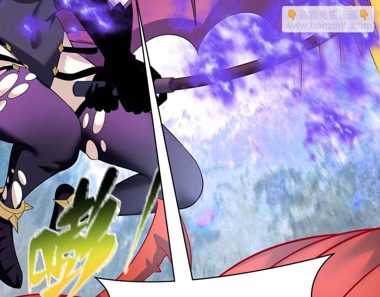 全球詭異時代 - 第388話 雲夢篇-明月再現！(3/5) - 3