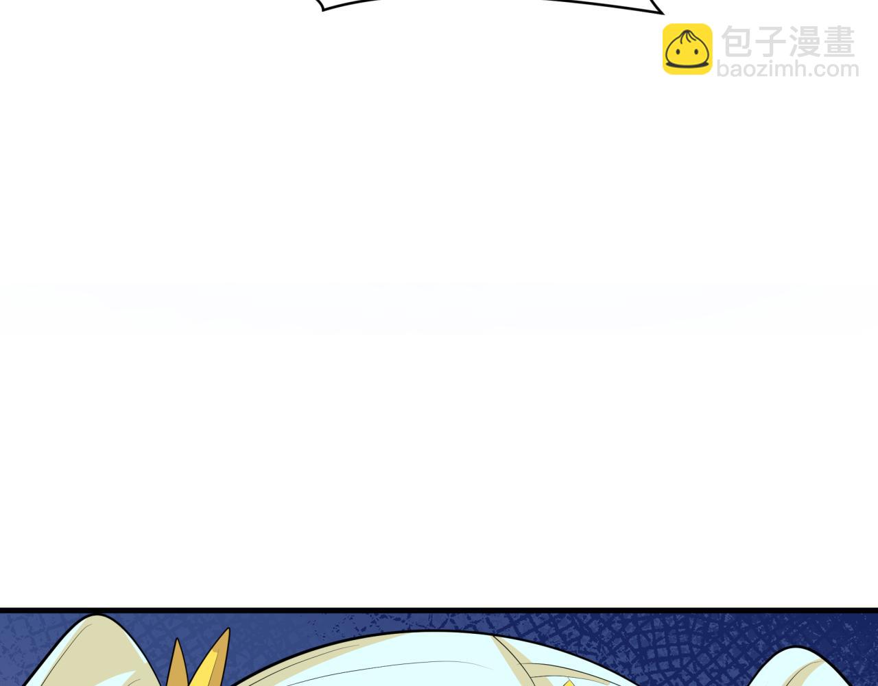 全球詭異時代 - 第388話 雲夢篇-明月再現！(4/5) - 6