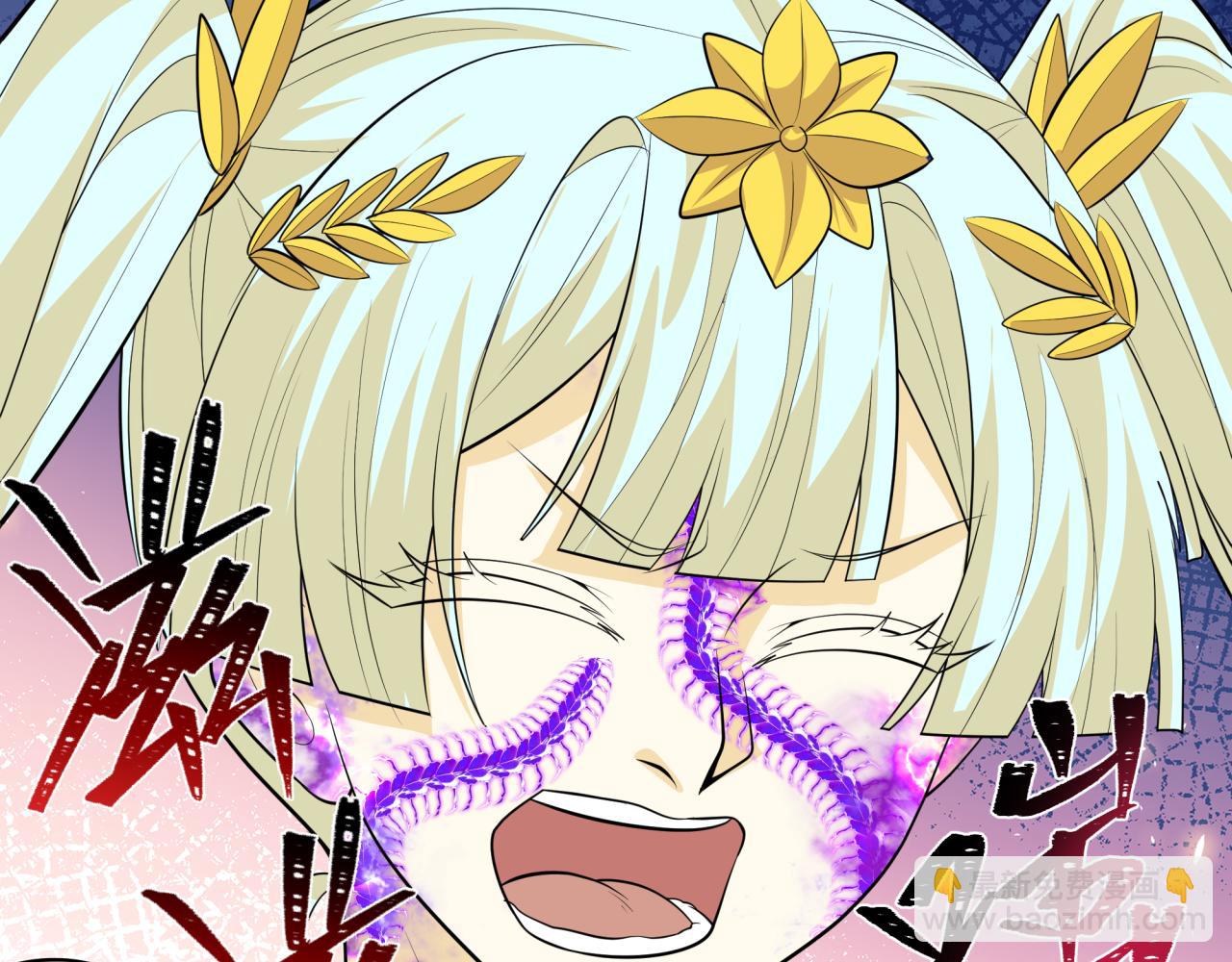 全球詭異時代 - 第388話 雲夢篇-明月再現！(4/5) - 7