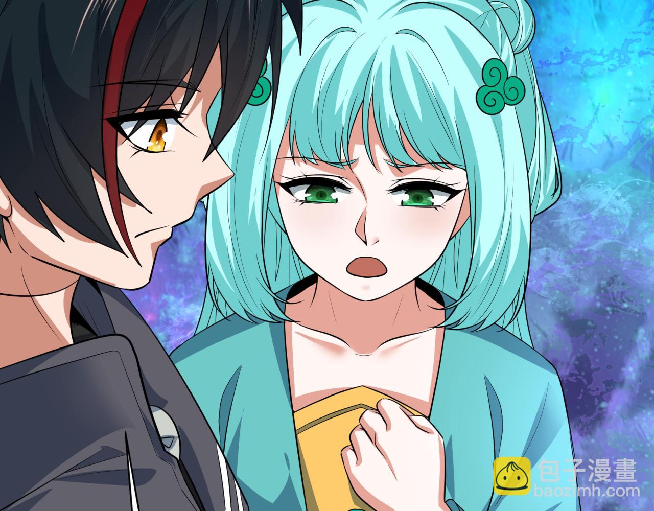 全球詭異時代 - 第388話 雲夢篇-明月再現！(4/5) - 6