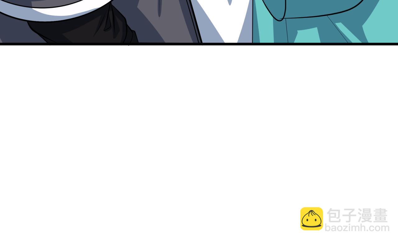 全球詭異時代 - 第388話 雲夢篇-明月再現！(4/5) - 8