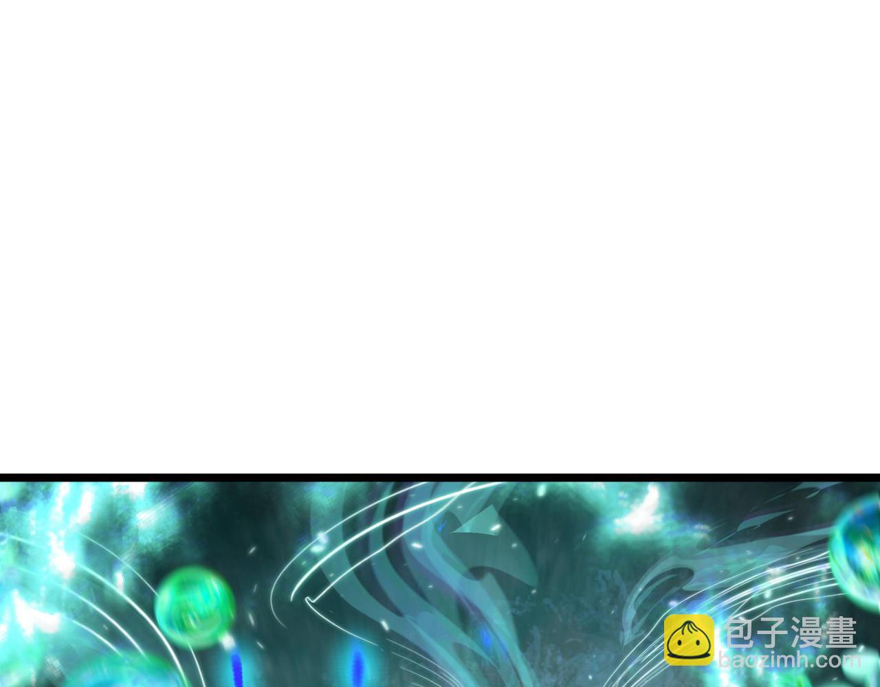 全球詭異時代 - 第388話 雲夢篇-明月再現！(4/5) - 1