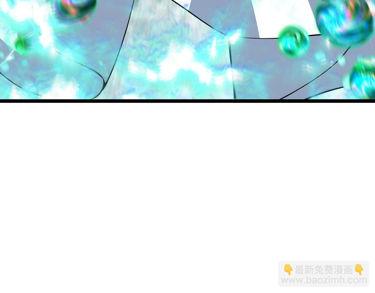 全球詭異時代 - 第388話 雲夢篇-明月再現！(4/5) - 4