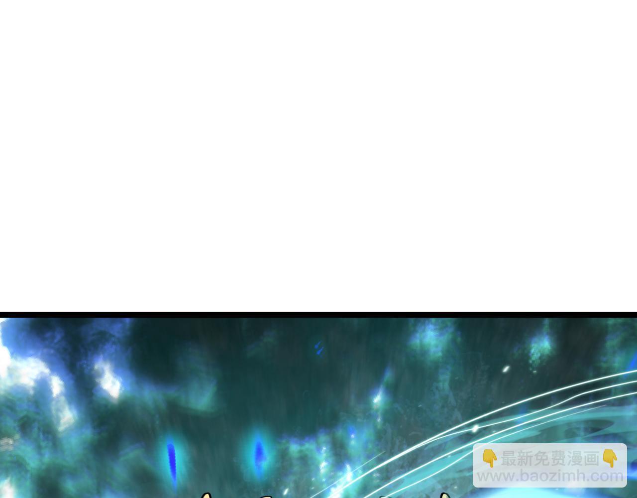 全球詭異時代 - 第388話 雲夢篇-明月再現！(4/5) - 5