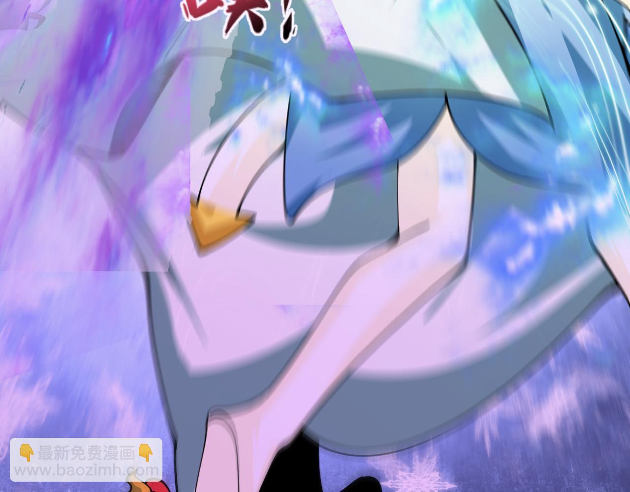 全球詭異時代 - 第388話 雲夢篇-明月再現！(4/5) - 3