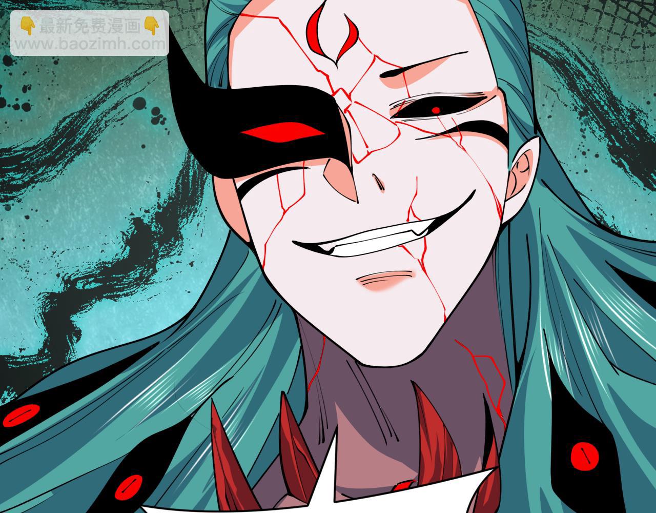 全球詭異時代 - 第388話 雲夢篇-明月再現！(4/5) - 6