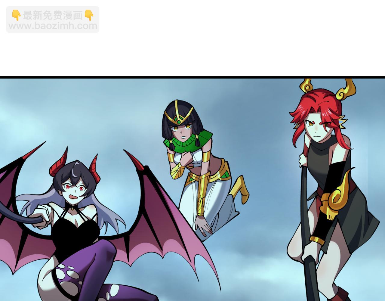 全球詭異時代 - 第388話 雲夢篇-明月再現！(4/5) - 8