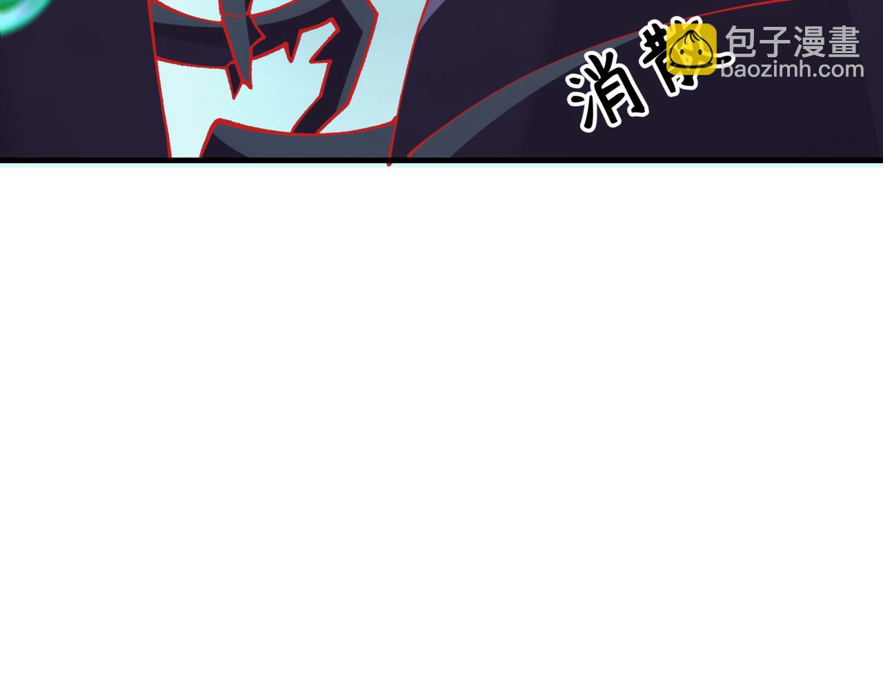 全球詭異時代 - 第388話 雲夢篇-明月再現！(4/5) - 3