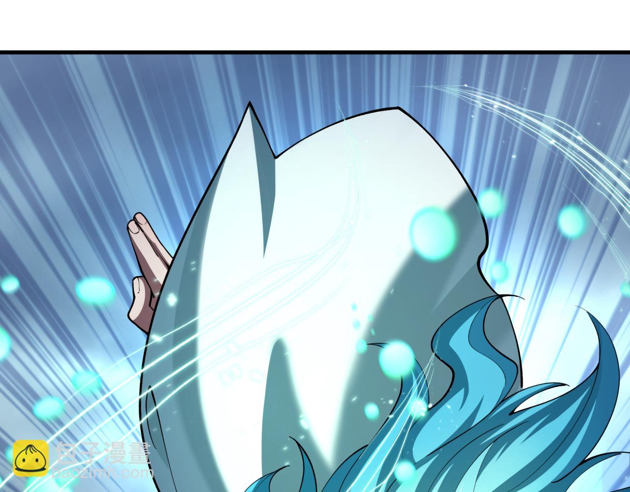 全球詭異時代 - 第388話 雲夢篇-明月再現！(4/5) - 8