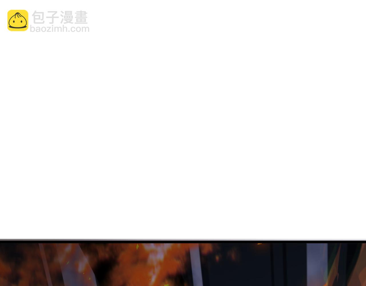 全球詭異時代 - 第388話 雲夢篇-明月再現！(1/5) - 6