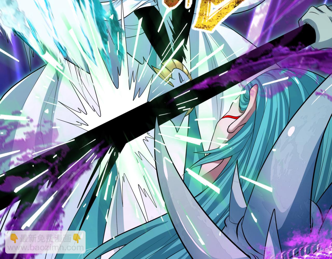 全球詭異時代 - 第388話 雲夢篇-明月再現！(1/5) - 7