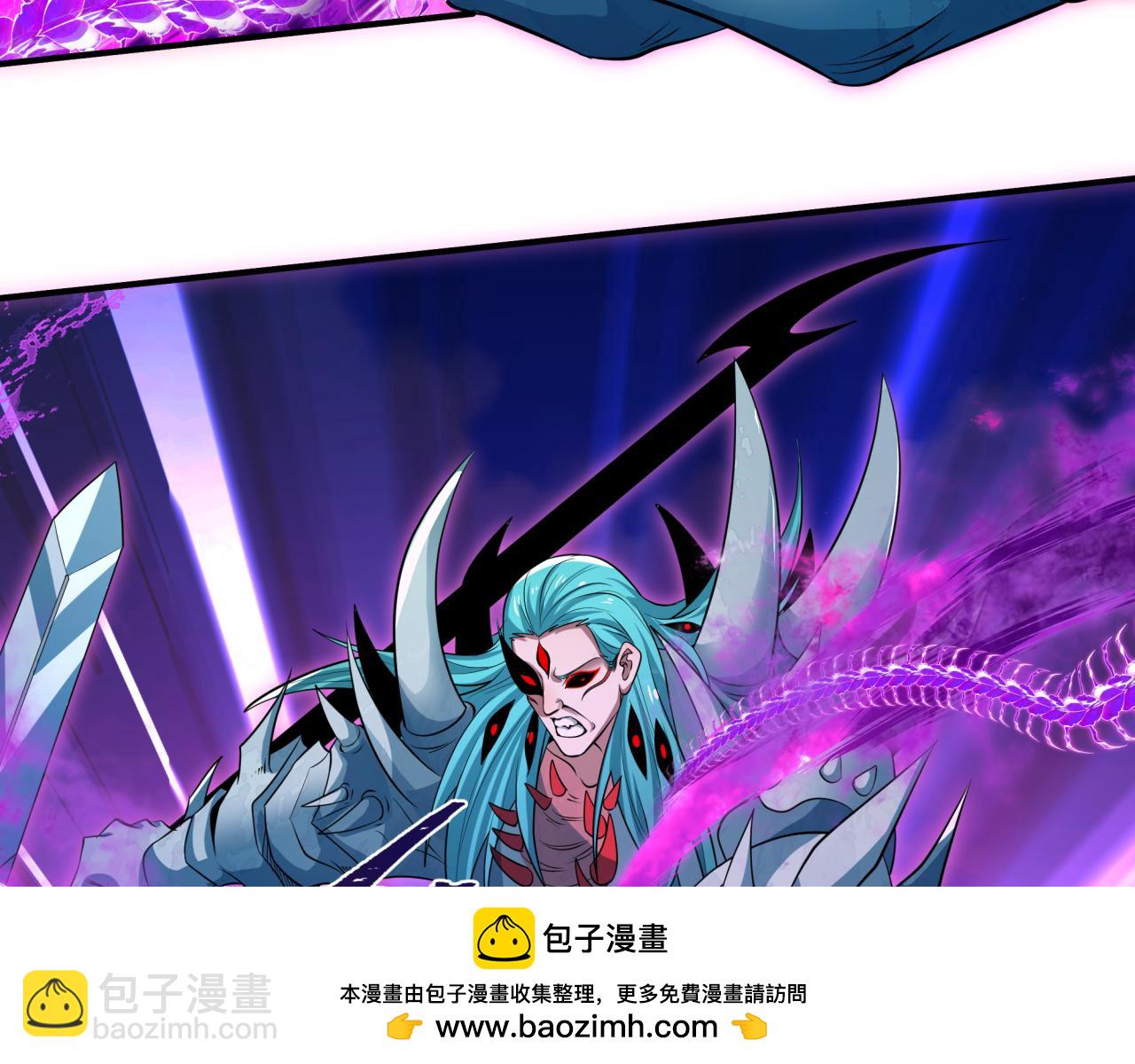 全球詭異時代 - 第388話 雲夢篇-明月再現！(1/5) - 2