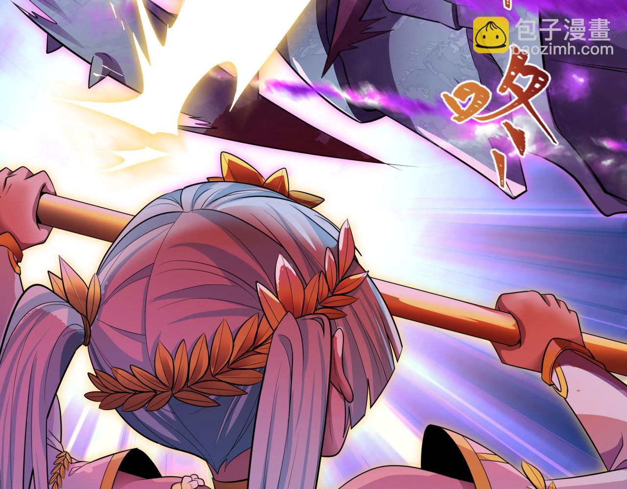 全球詭異時代 - 第388話 雲夢篇-明月再現！(2/5) - 4