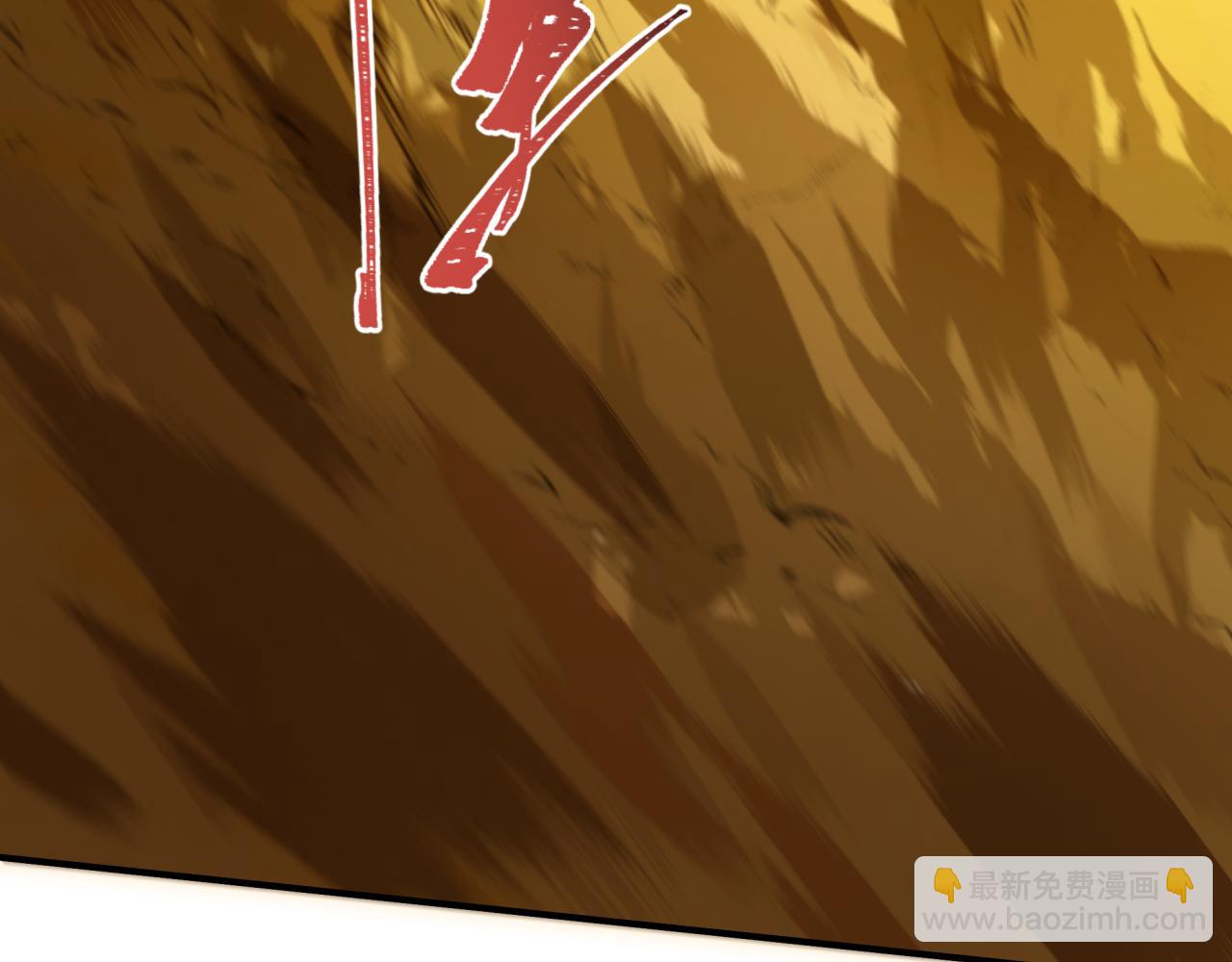 全球詭異時代 - 第388話 雲夢篇-明月再現！(2/5) - 2