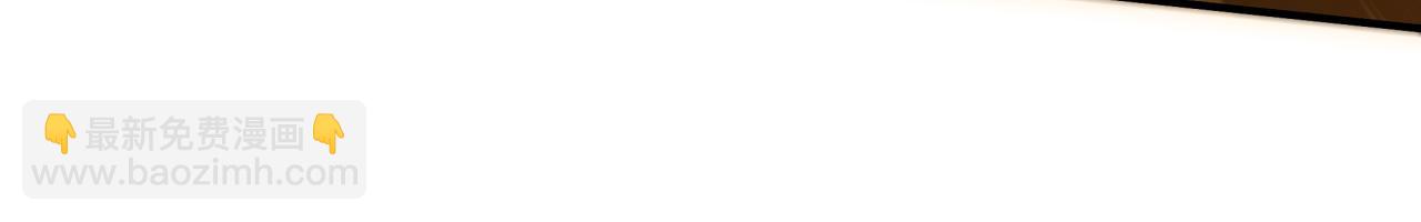 全球詭異時代 - 第388話 雲夢篇-明月再現！(2/5) - 3