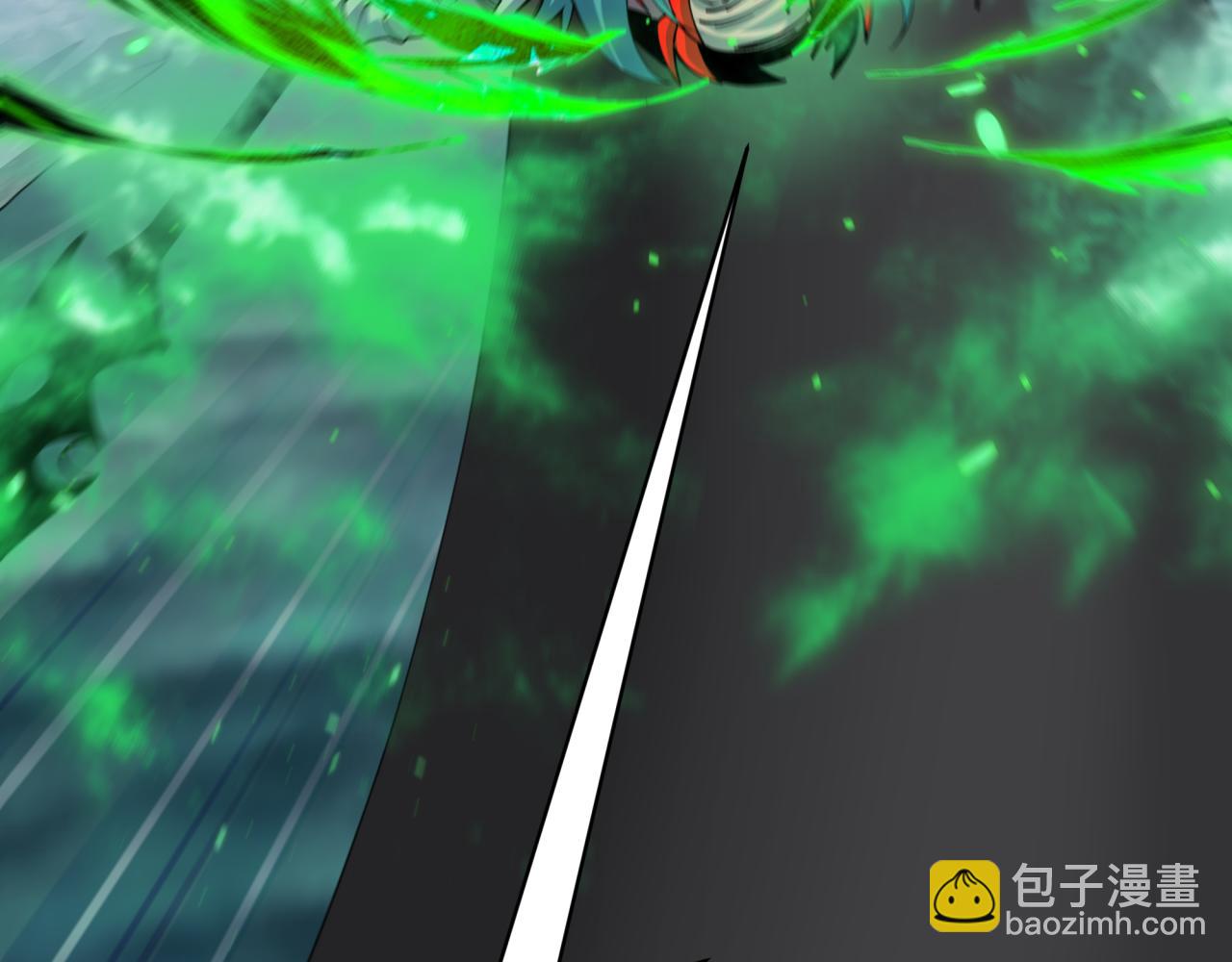 全球詭異時代 - 第388話 雲夢篇-明月再現！(2/5) - 6