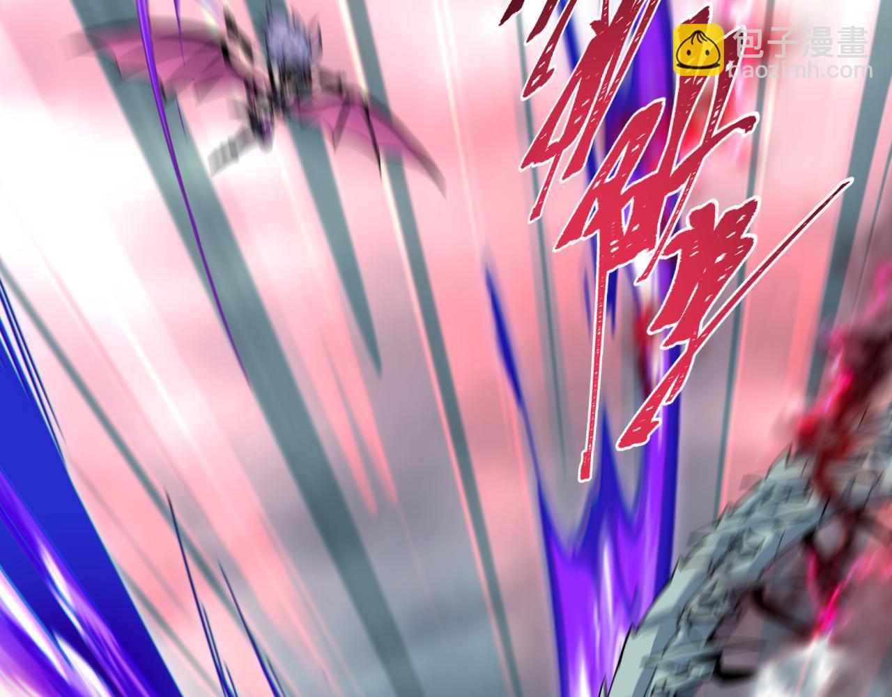 全球詭異時代 - 第388話 雲夢篇-明月再現！(2/5) - 3