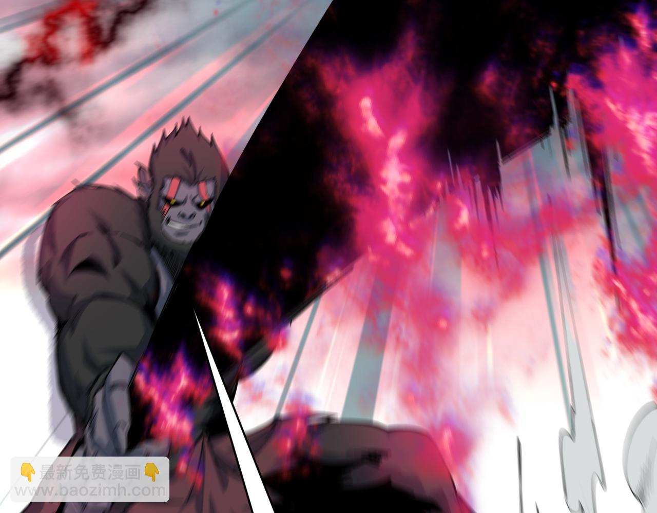 全球詭異時代 - 第388話 雲夢篇-明月再現！(2/5) - 5