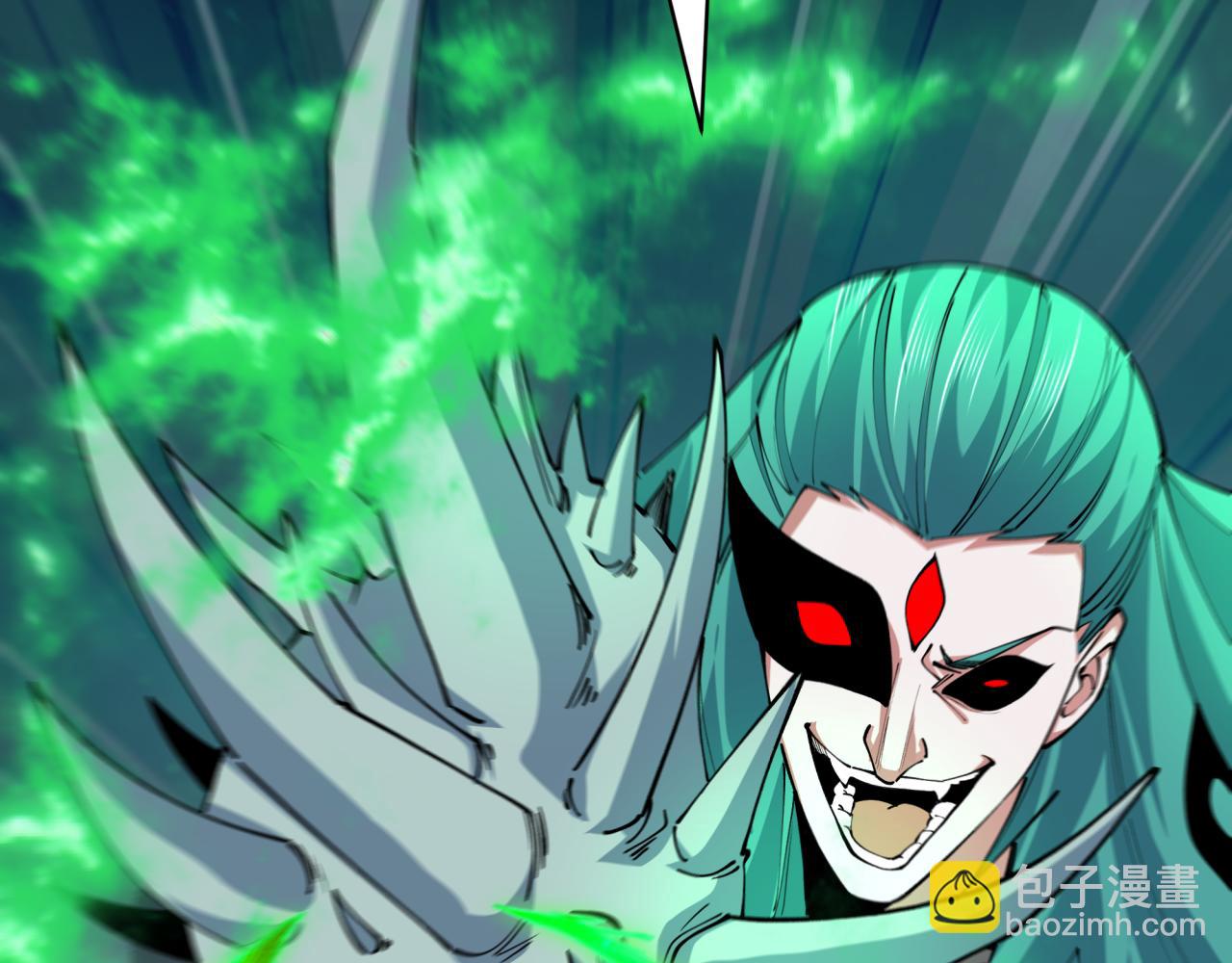 全球詭異時代 - 第388話 雲夢篇-明月再現！(2/5) - 2