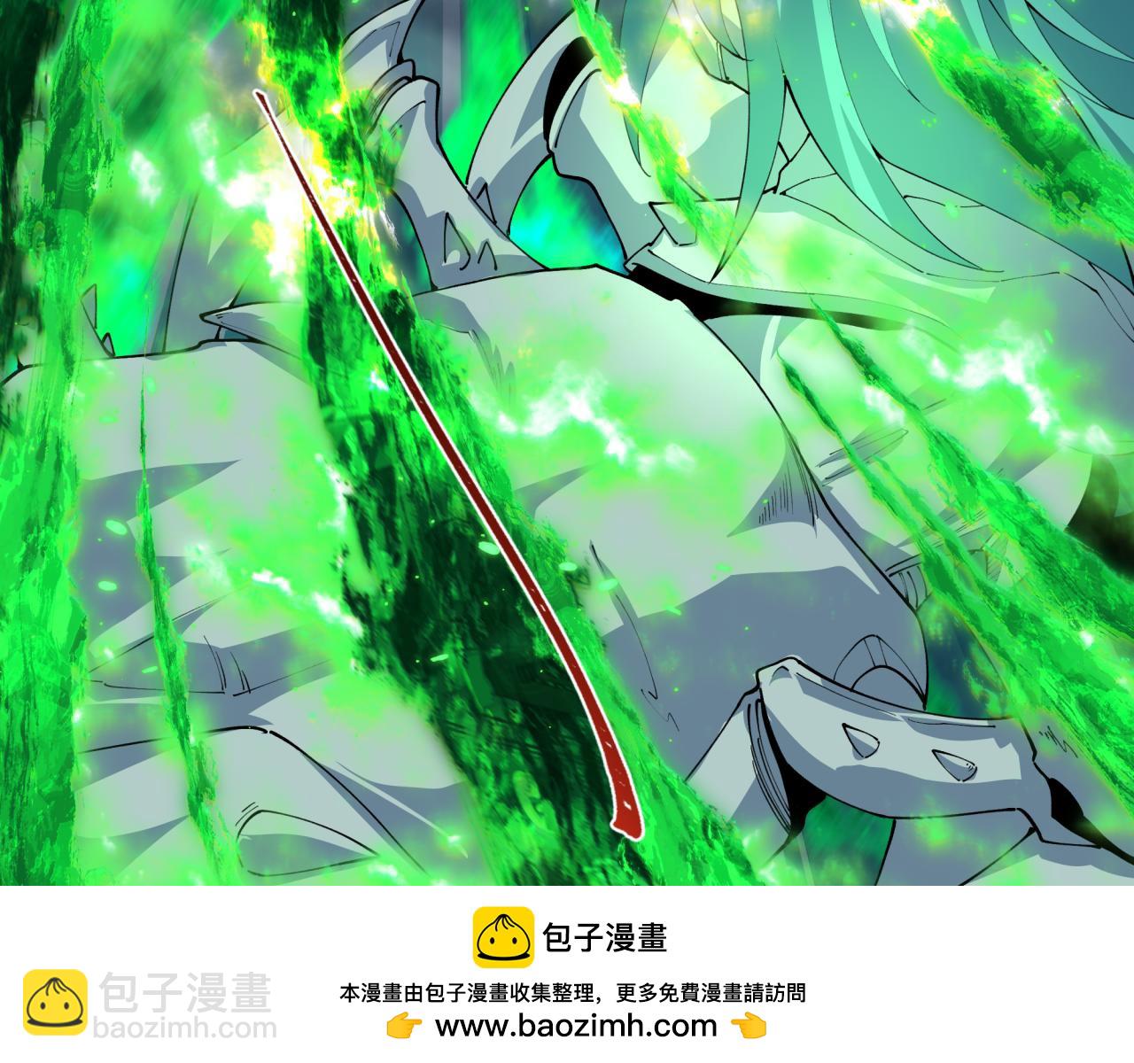 全球詭異時代 - 第388話 雲夢篇-明月再現！(2/5) - 2