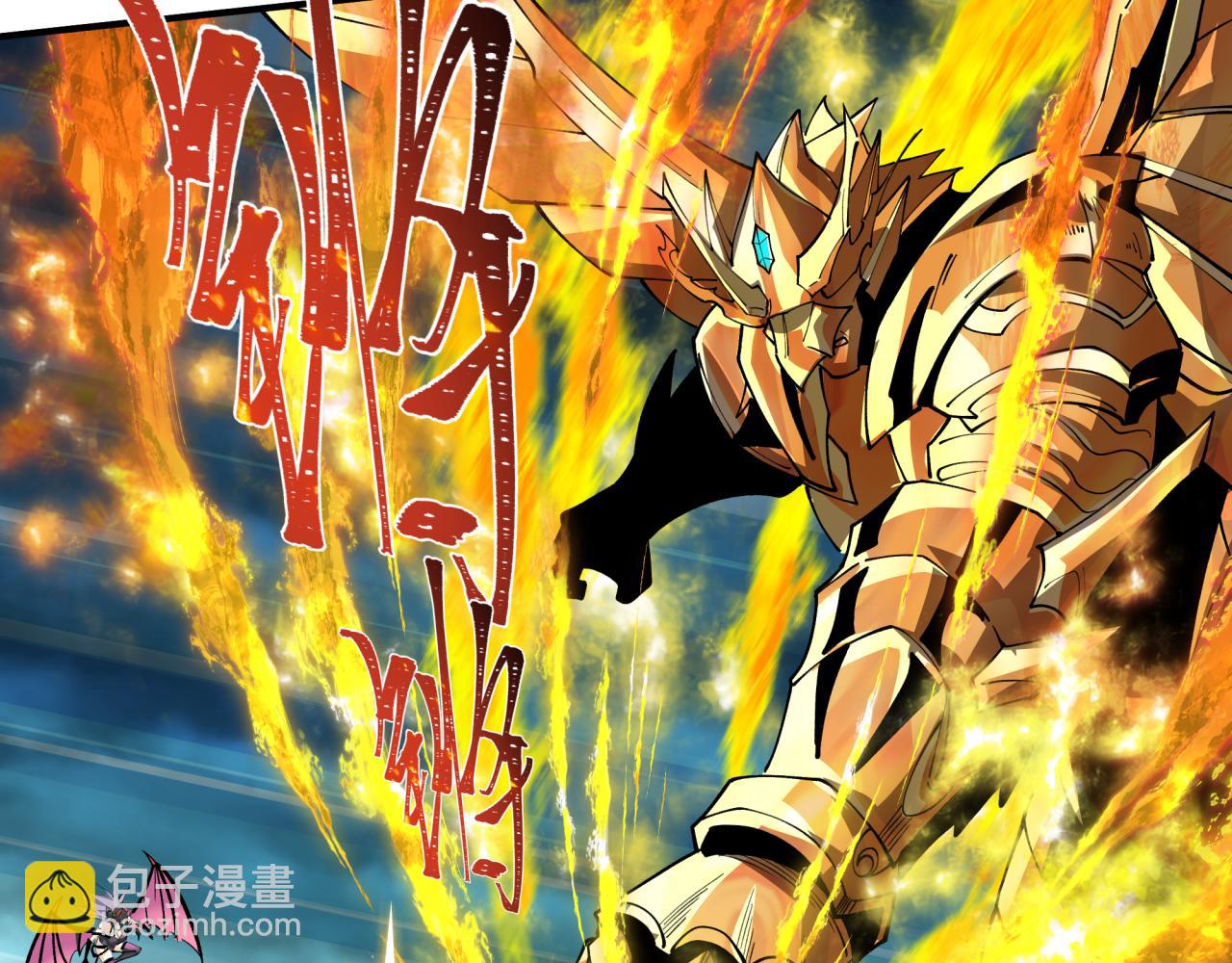 全球詭異時代 - 第388話 雲夢篇-明月再現！(2/5) - 8