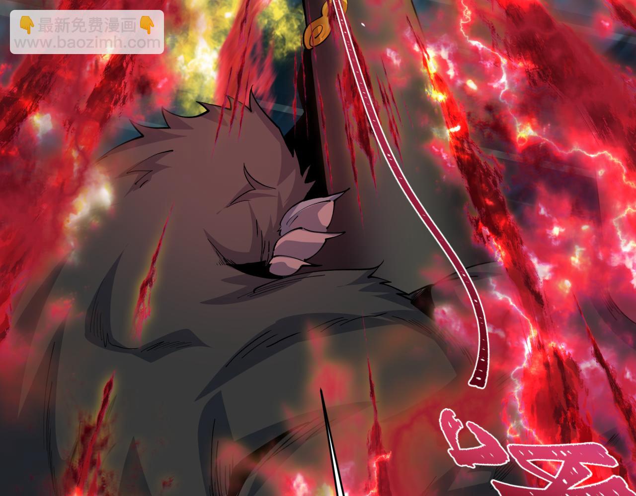 全球詭異時代 - 第388話 雲夢篇-明月再現！(2/5) - 2