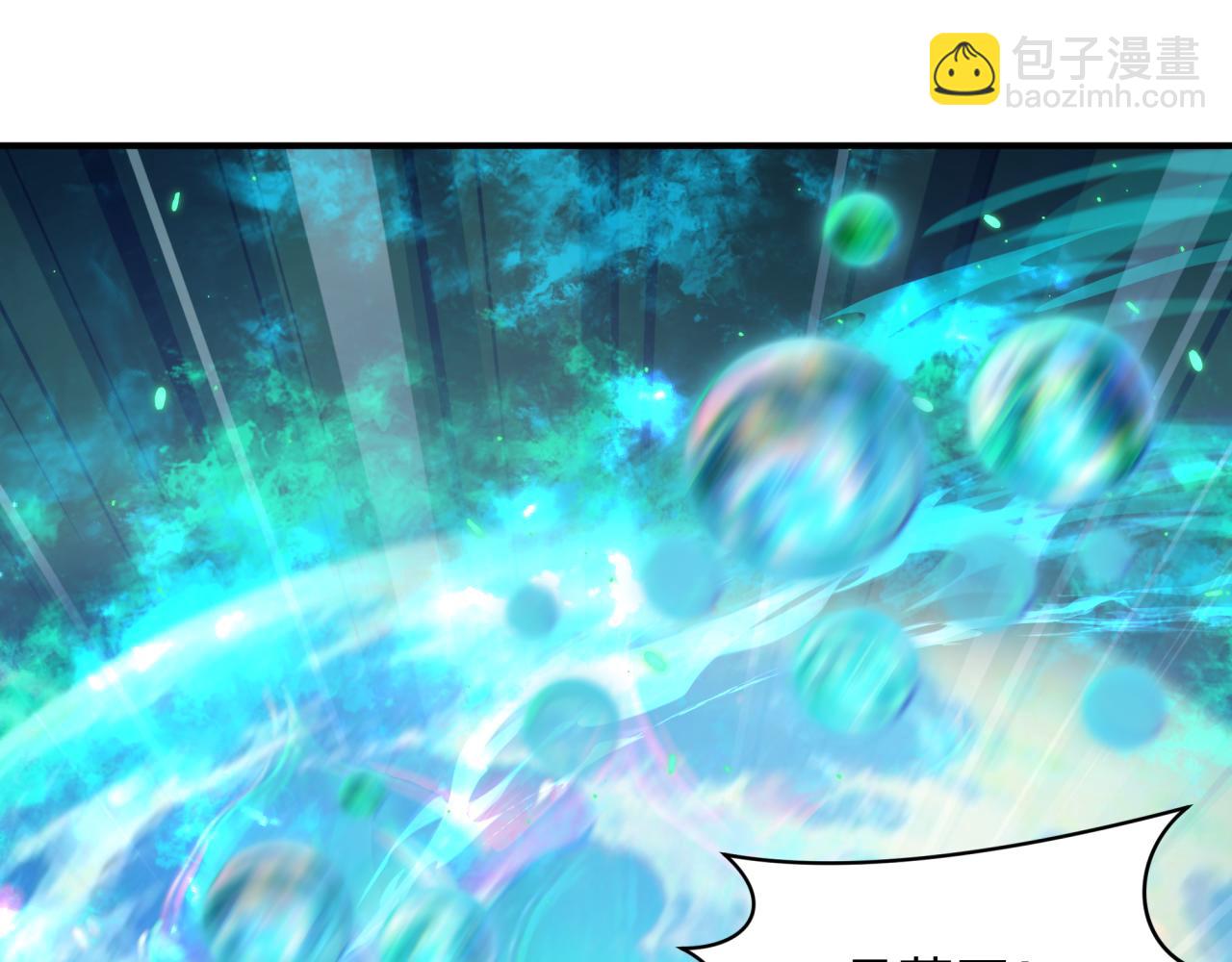 第389话 云梦篇-返回东方！(1/5)-第535话