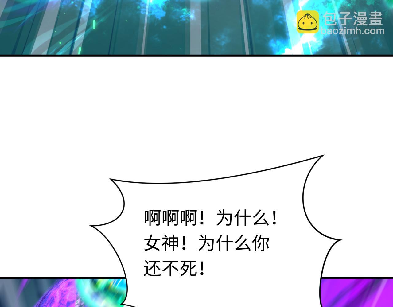 第389话 云梦篇-返回东方！(1/5)-第535话